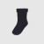 Jednobarevné chlapecké ponožky