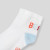 Set of two pairs of boy socks