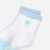 Chlapecké ponožky - dva páry